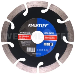 Tarcza  do Betonu Segment 125x10x22,23